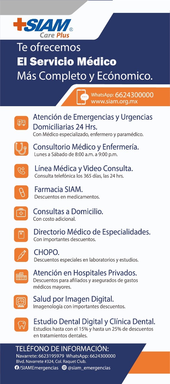 Servicio Médico SIAM